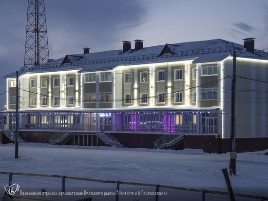     Фото: администрация Ямальского района