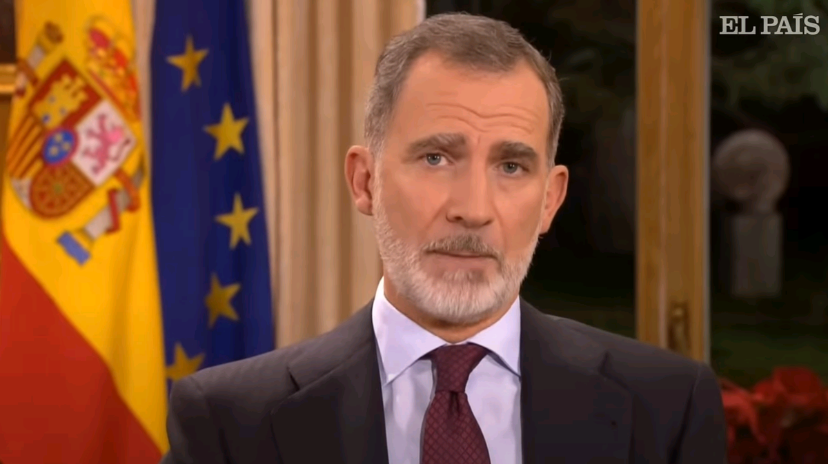 Филипп VI, король Испании, из рождественского обращения к нации