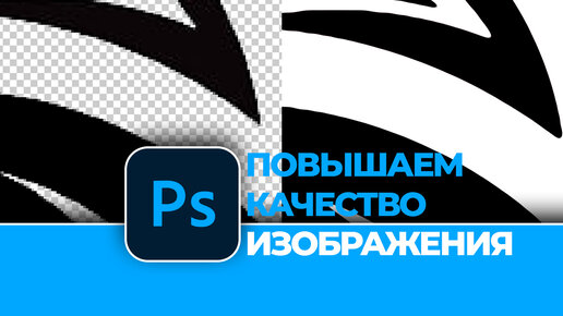 9 лучших курсов по Photoshop: с нуля, онлайн и бесплатные в 