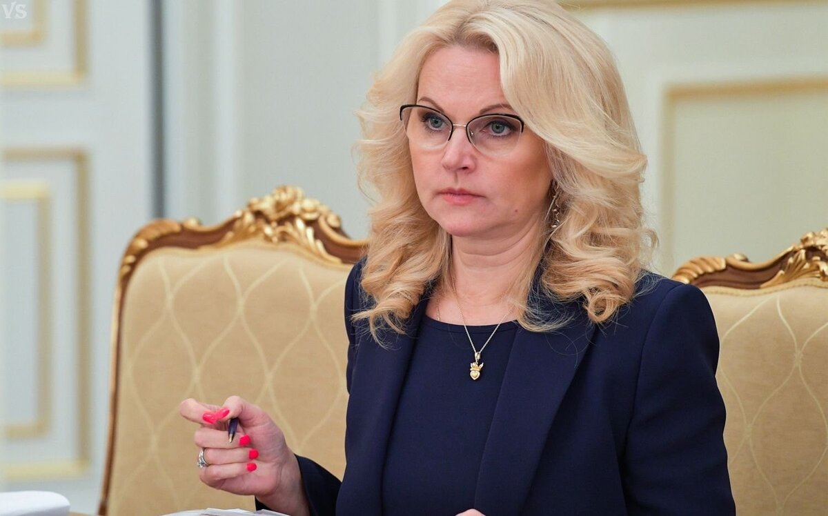 Кто такая мадам газель
