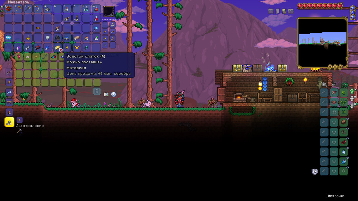 Как сделать слаймовую корону в Terraria — руководство