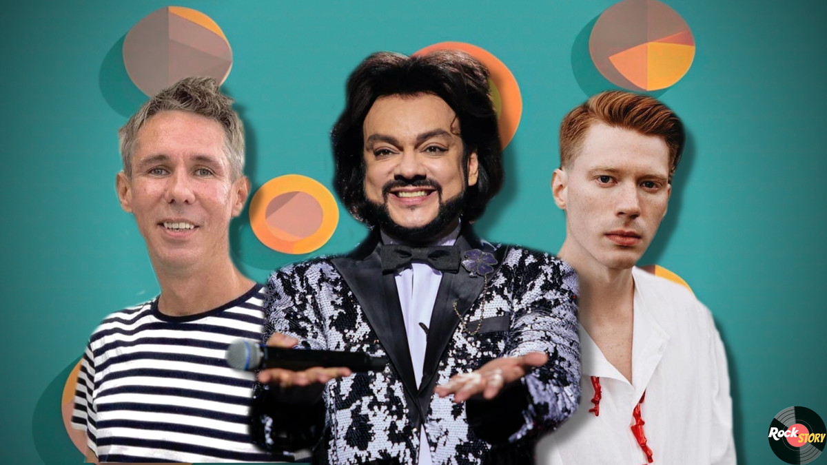 На фотографии: Алексей Панин, Филипп Киркоров и Никита Пресняков