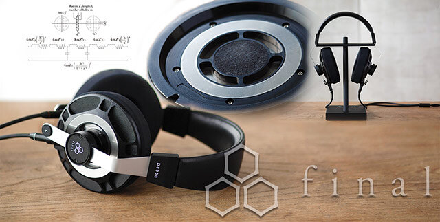 Наушники Final D8000