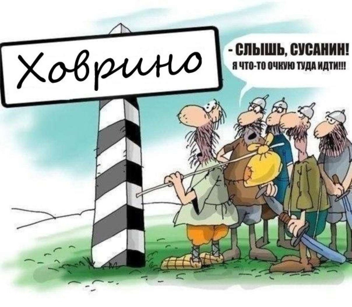 картинка с просторов интернета