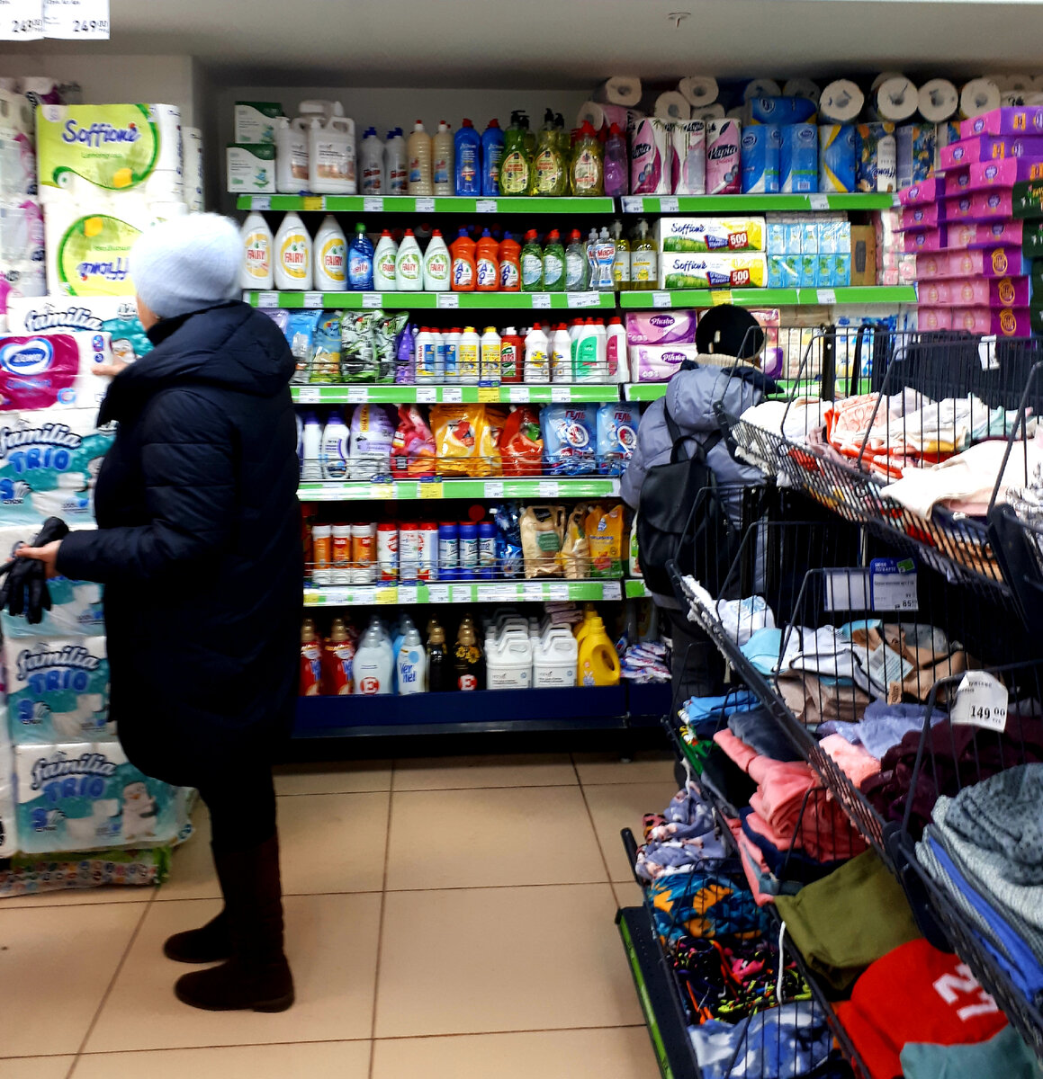 фикс прайс в моём районе