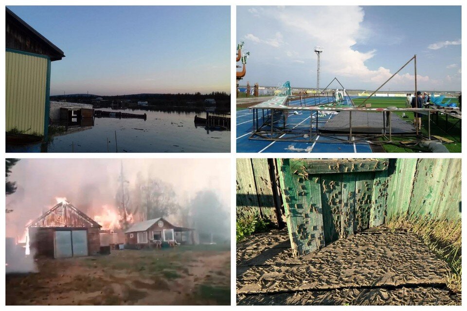    Фото: коллаж KP.RU