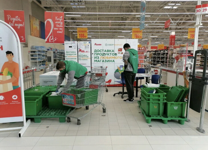 PrtSc автора.