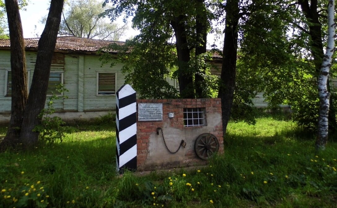 Фотография сделана мной. Село Зура. Удмуртия. Этапная тюрьма на Сибирском тракте. 