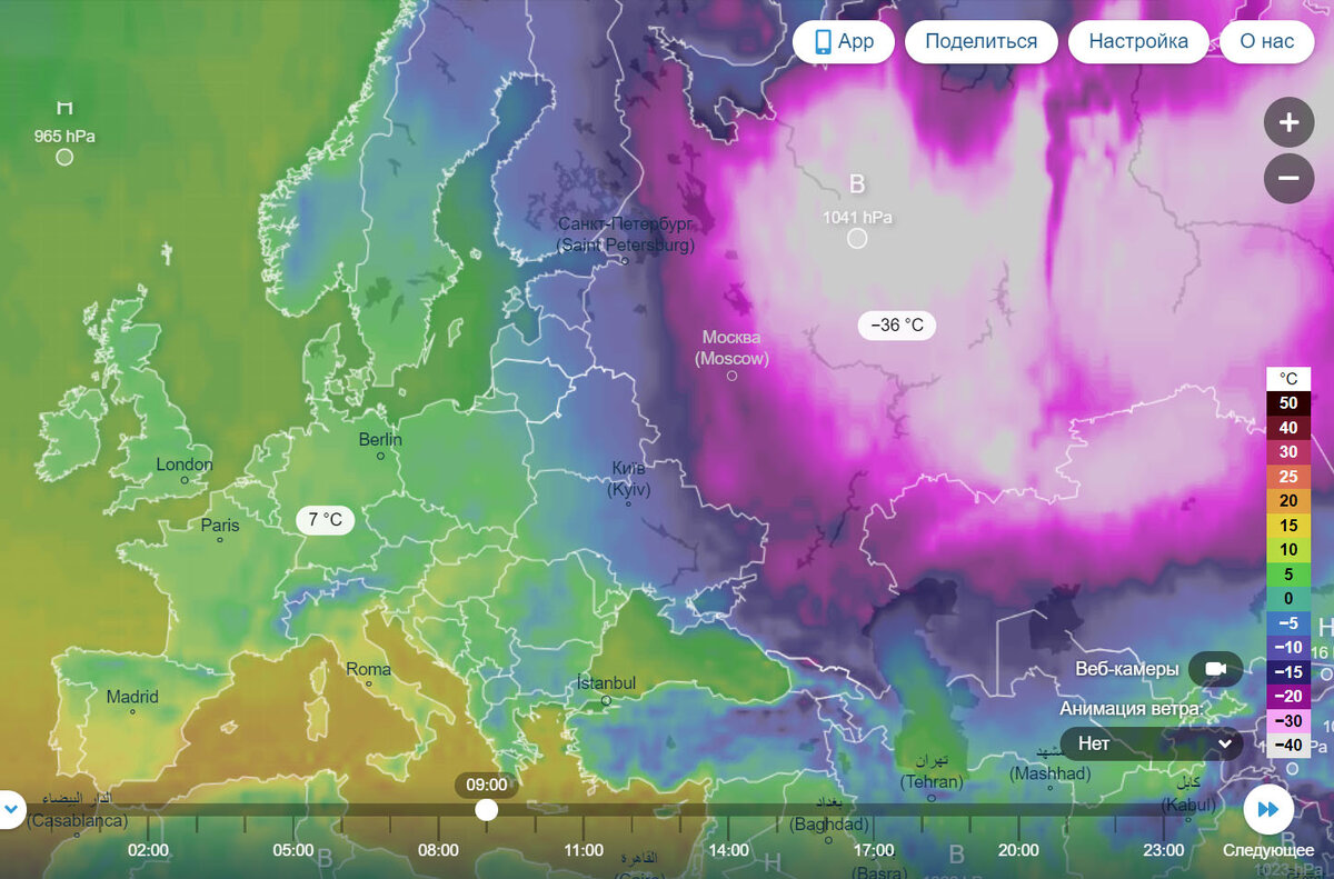 Зимой в Европе теплее всего