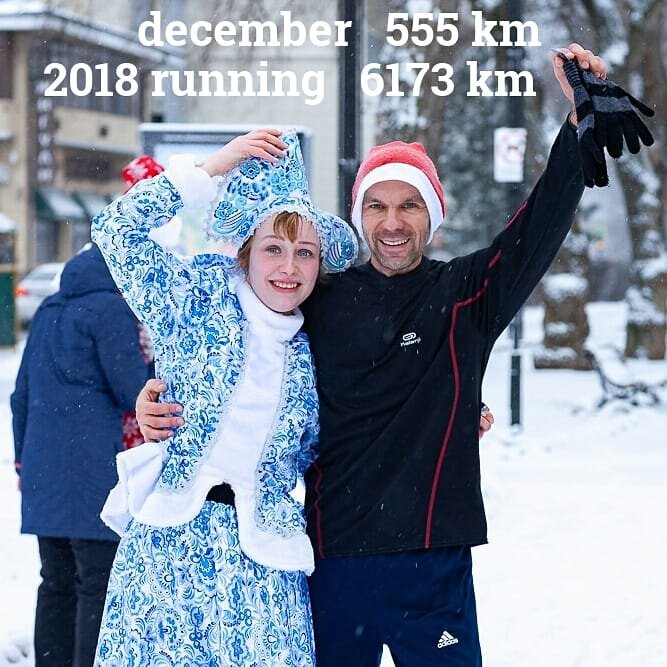 Декабрь 2018 года