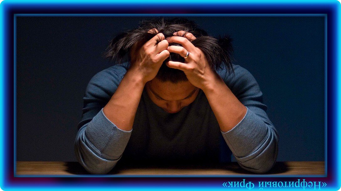 Иллюстрация из Яндекс-картинок. Обработка автора. 