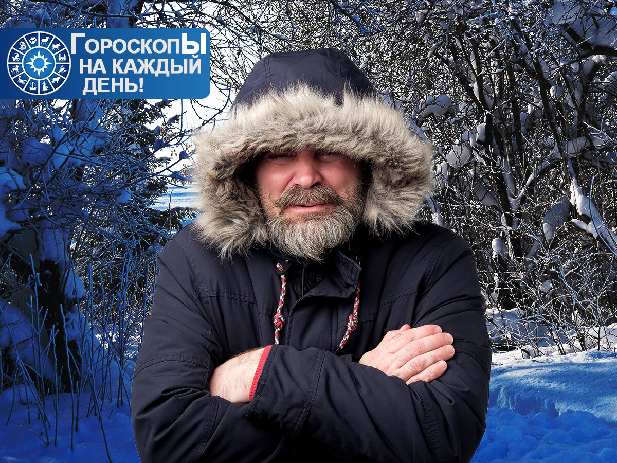 Карачун славянский бог праздник. Карачун какого числа 2023. Карачун 22 декабря. Карачун. Мороз у славян.