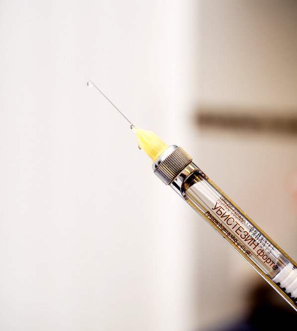 Использование анестетика в стоматологии Holident, Воронеж