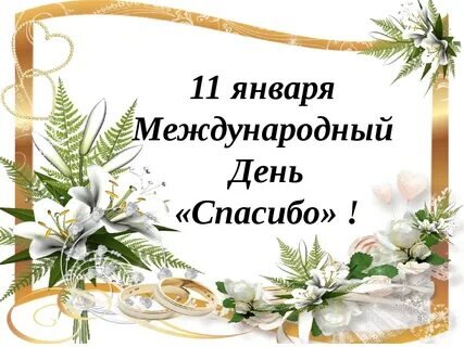 Яндекс.Картинки 