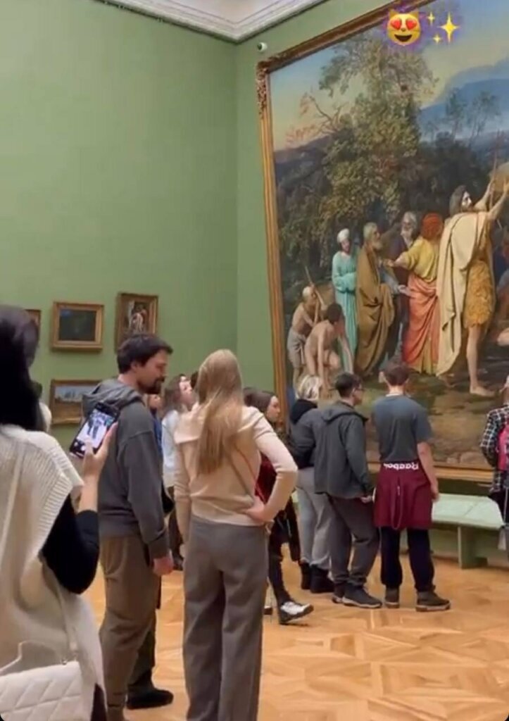    Оксана Акиньшина посетила Третьяковскую галерею в сопровождении Данилы Козловского. Фото: соцсети