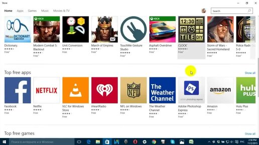 Не работает Microsoft Store на Windows 10 и Windows 11: решение проблем с магазином