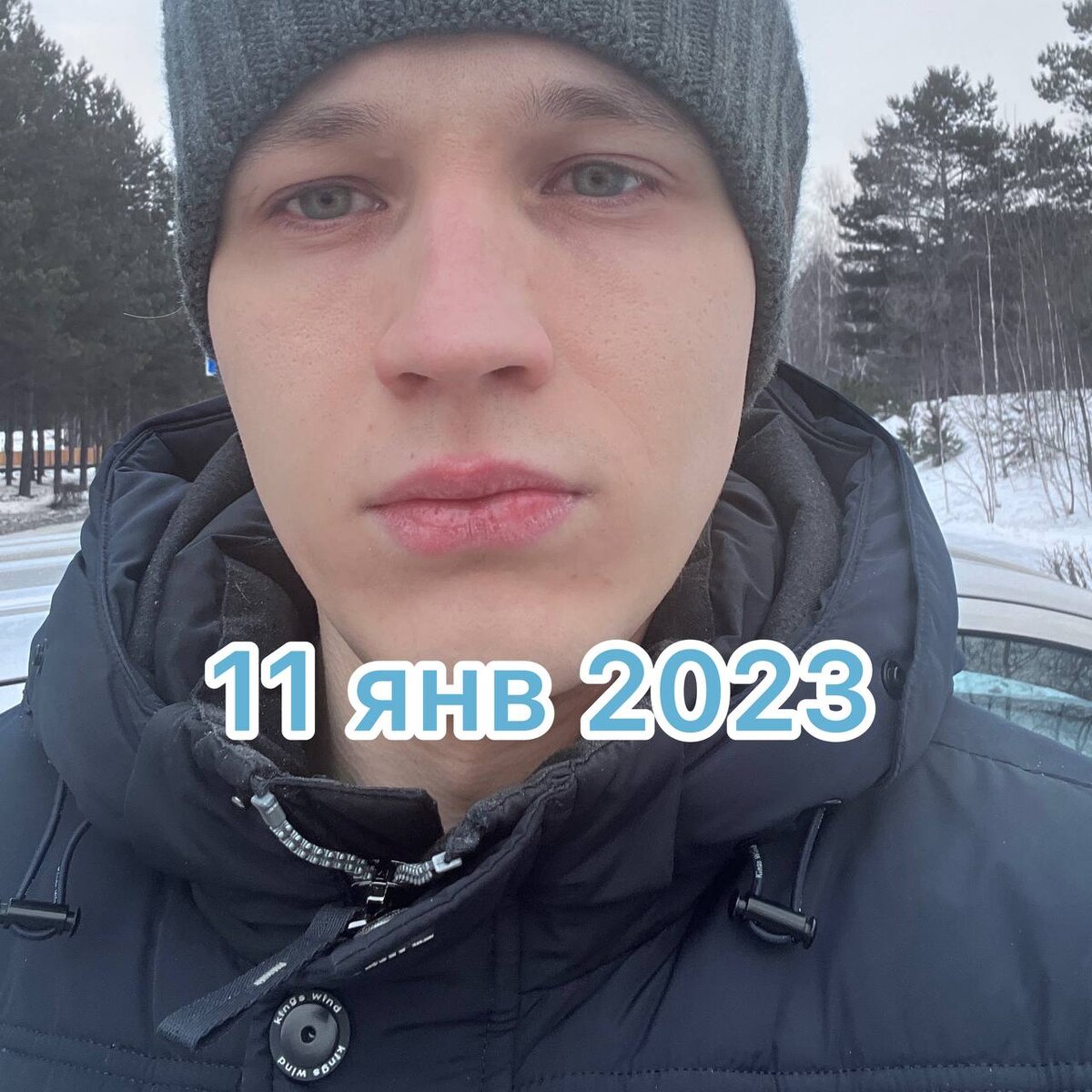 Не злое и не уставшее селфи. Я просто насторожен