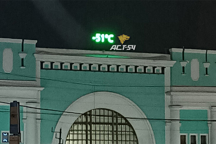    Фото паблика «АСТ-54»