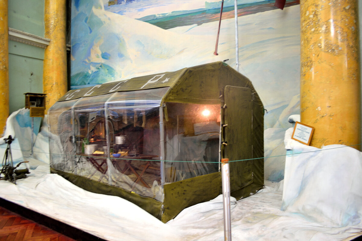 Санкт-Петербург. В Музее Арктики и Антарктики