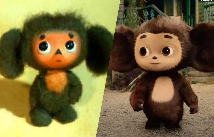 Чебурашка здорового человека (фото с сайта e1.ru)