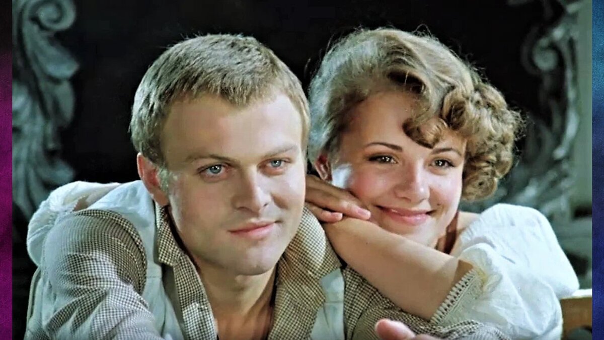 Кадр из фильма «Адам женится на Еве» (1983)