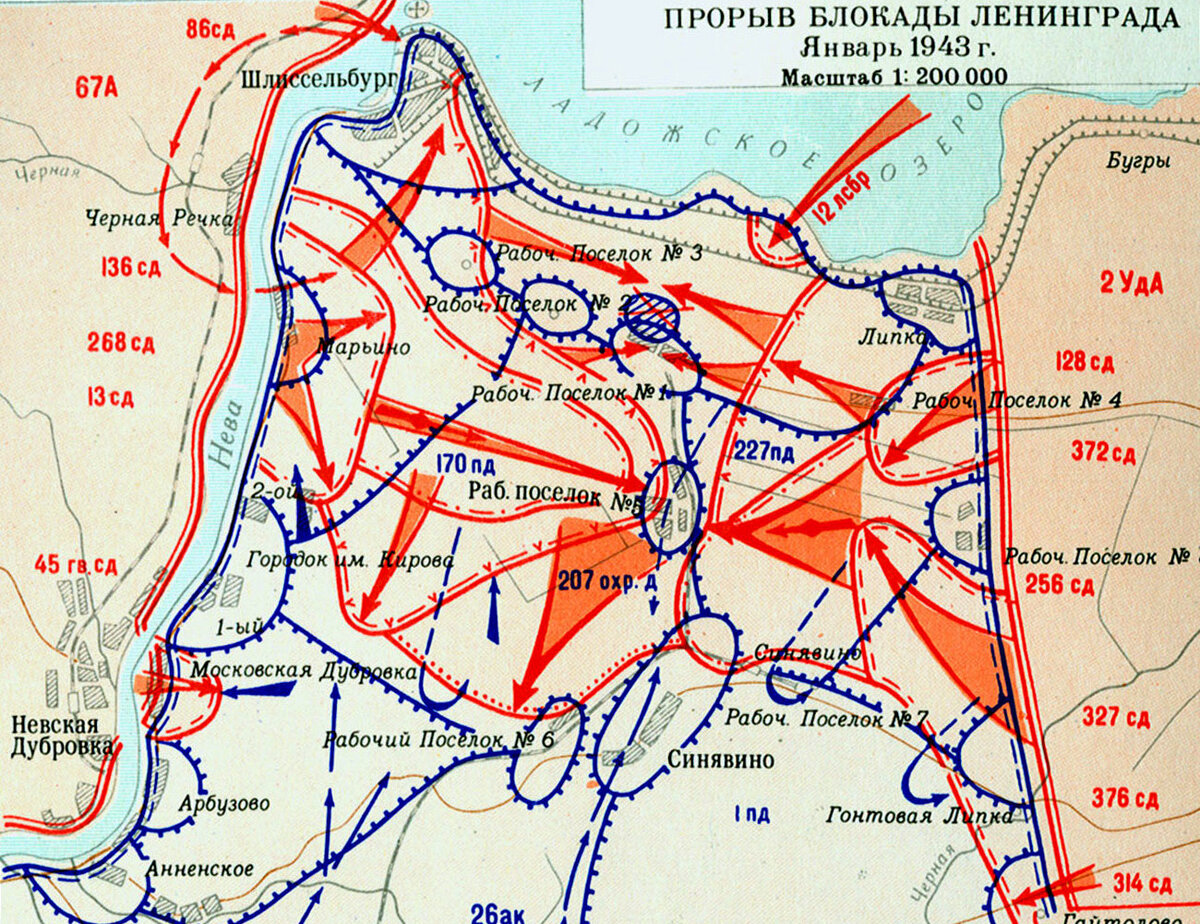 Операция кольцо вов карта