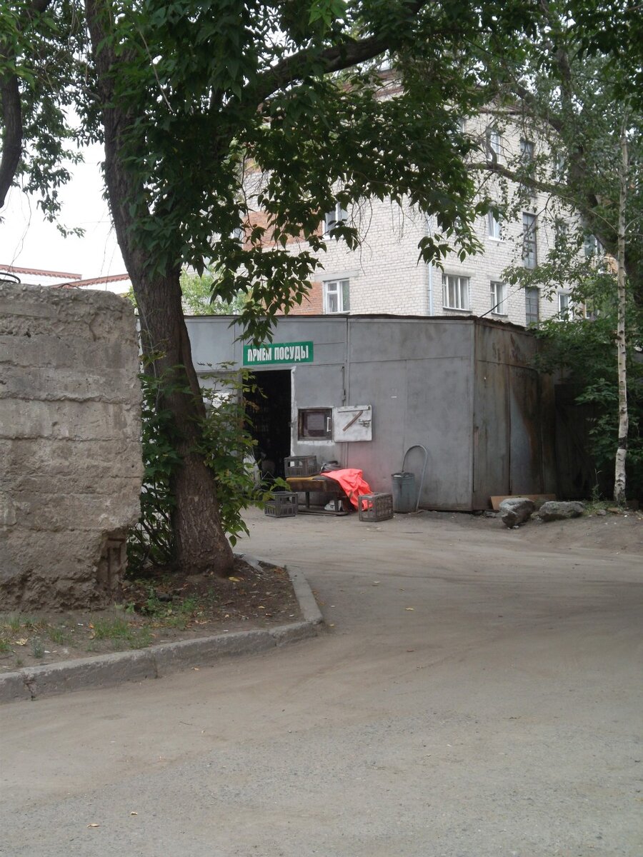 Спецавтобаза, Екатеринбургское муниципальное унитарное предприятие в Екатеринбур