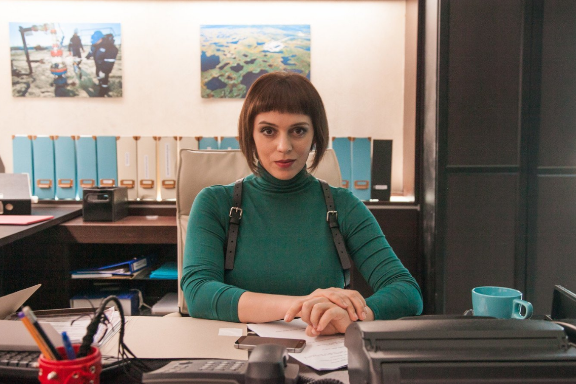 "Адаптация" (2017)