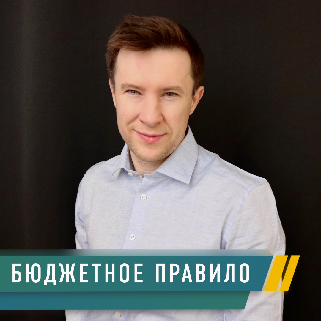 Возобновление продаж