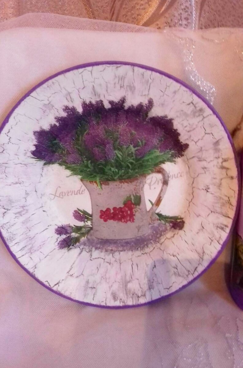 Подарила сестре