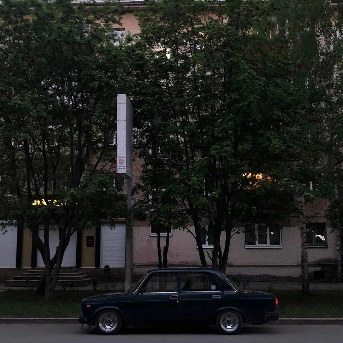 -2