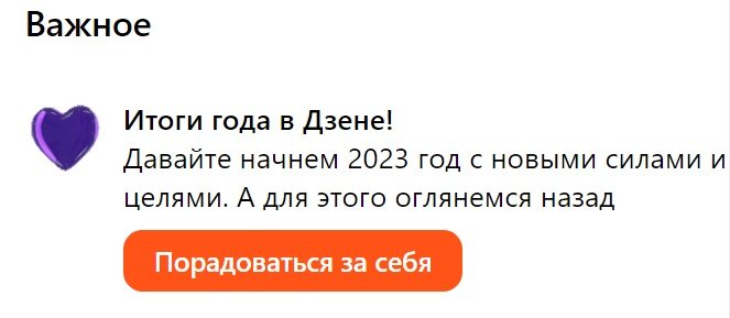 Источник: dzen.ru/profile/editor/moscow_observer_notes 