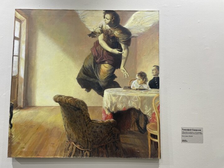     Картина Тимофея Смирнова по мотивам известной работы Ильи Репина