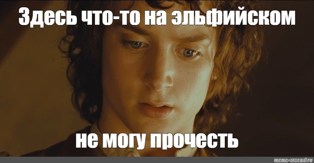 Картинка взята из открытых источников для целей иллюстрации.