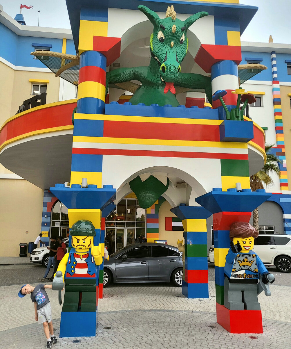 Вход в отель Legoland Dubai, фото из личного архива