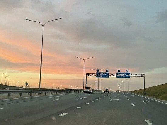     фото: crimea.mk.ru