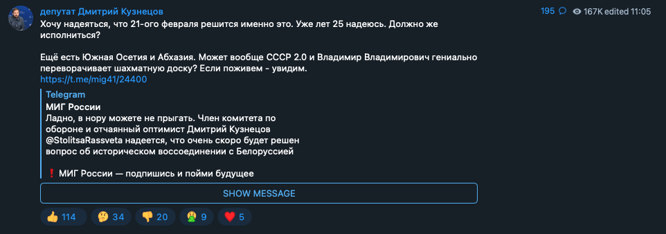 -2