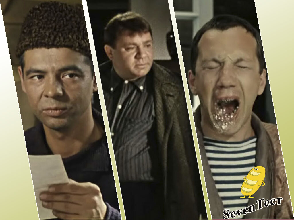 Коллаж канала.