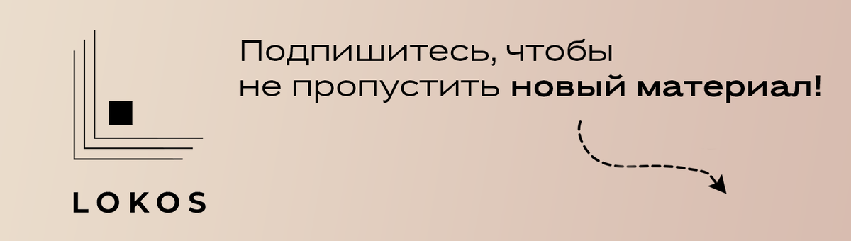 10 примеров материального веб-дизайна