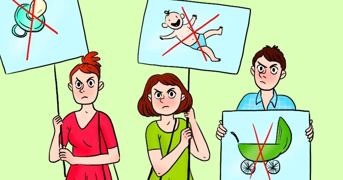 Открытый источник