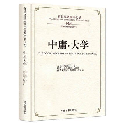 Классические книги