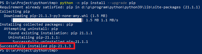 Как обновить PIP в Windows