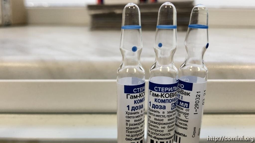Перед лицом смертельной угрозы лучше прививаться российскими вакцинами