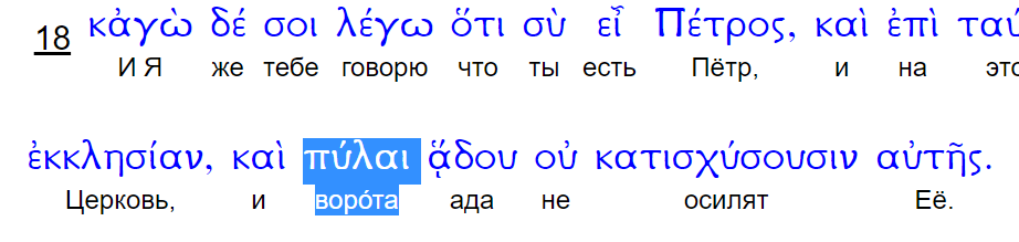 -2-2