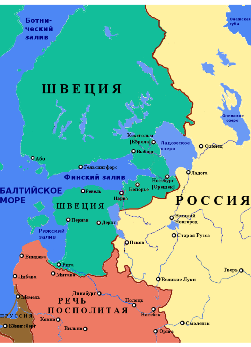 Выборгский мир со швецией