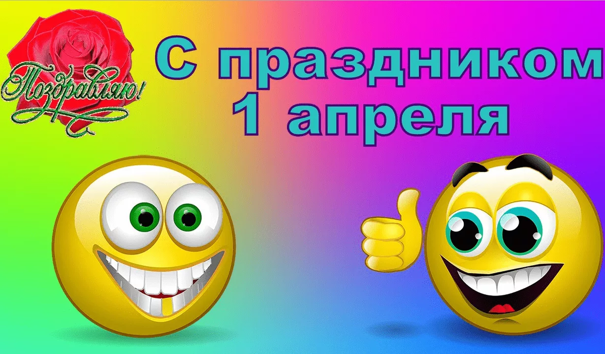 ЯНДЕКС.КАРТИНКИ