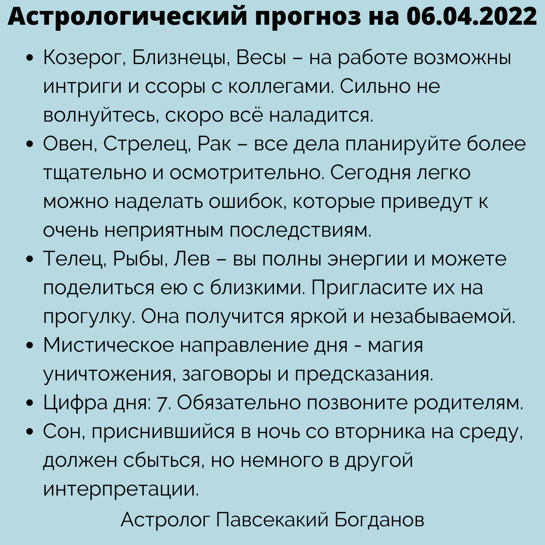 -1-2