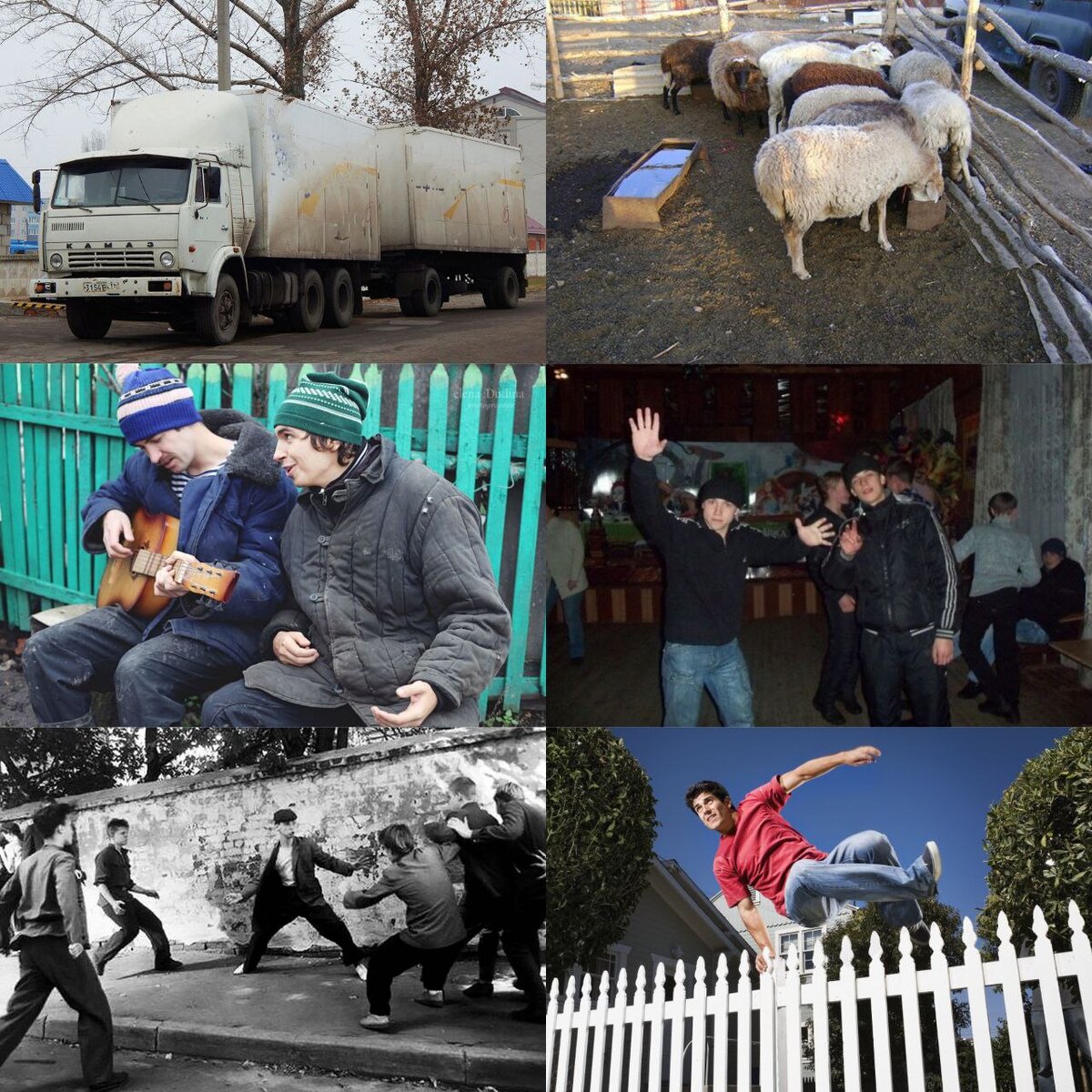 коллаж для примера.