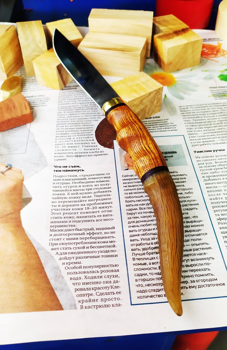 Нож сувенирный  "13,5"