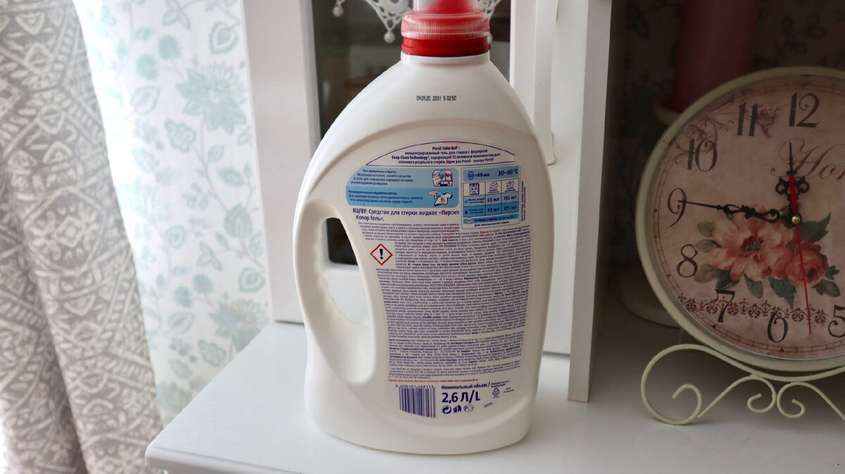 Листайте вправо